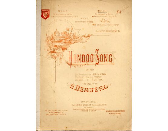10151 | Hindoo Song - Despair - In the Key of B Major