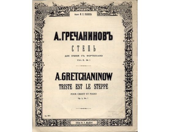 12361 | Gretchaninoff - On The Steppe (Triste Est Le Steppe) - Song  - Op. 5, No. 1 - Key of D Major