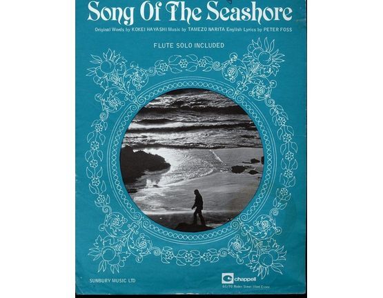4 | A Song of the Seashore -  For Piano with flute solo