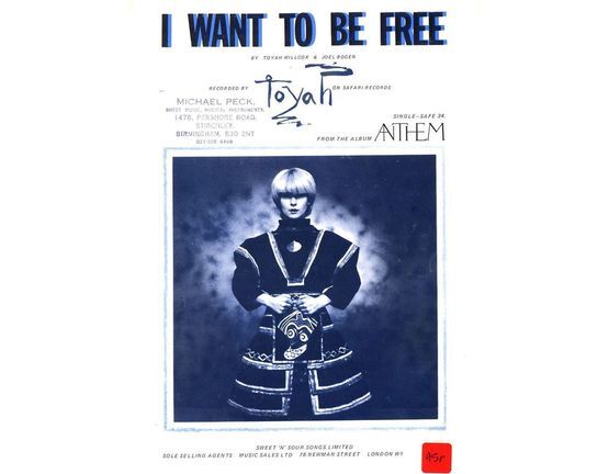 4 | I Want to Be Free: Toyah