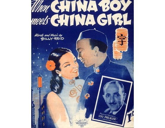 6691 | When China Boy Meets China Girl -  Lou Preager
