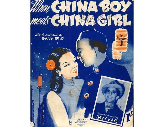 6691 | When China Boy Meets China Girl - Song featuring Davy Kaye