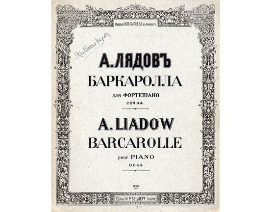 7458 | Barcarolle for Piano - Op. 44