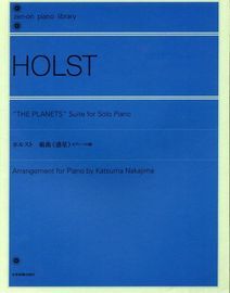 Holst - The Planets - Suite for Solo Piano