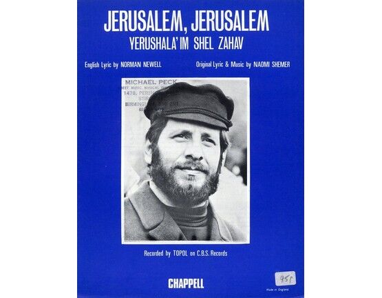 4 | Jerusalem, Jerusalem - Topol - Includes Hebrew Lyrics,