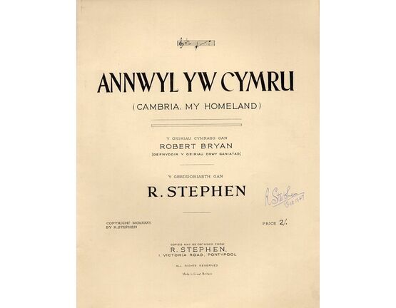 7741 | Annwyl Yw Cymru (Cambria, My Homeland) - Song in E flat - For Piano and Voice