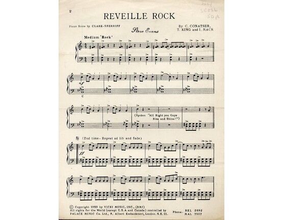 8047 | Reveille Rock