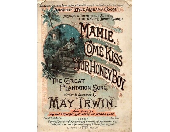 9832 | Mamie! Come Kiss Your Honey Pot - The Great Plantation Song